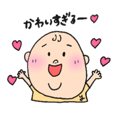 [LINEスタンプ] サングラス饅頭(サングラスなし)2