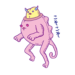 [LINEスタンプ] 超生物のスタンプ