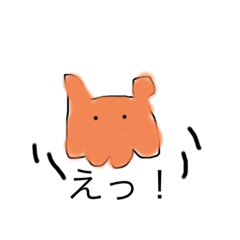 [LINEスタンプ] 水の生き物スタンプ01