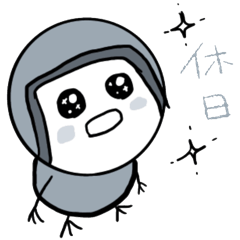 [LINEスタンプ] ジェットヘルメットボーイ