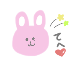 [LINEスタンプ] ぴんくのうさちゃん2