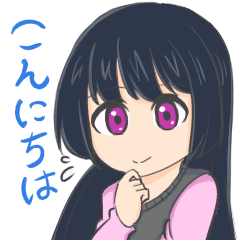 [LINEスタンプ] にょじズスタンプ Season2