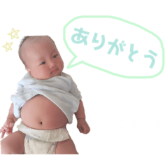 [LINEスタンプ] 琥太朗 byレイト
