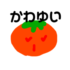 [LINEスタンプ] 子供の絵の果物スタンプ