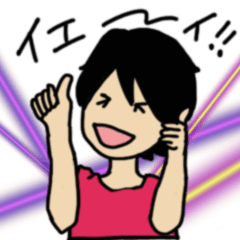 [LINEスタンプ] 前向きに気楽にスタンプ
