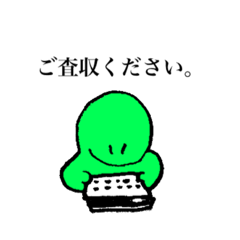 仕事してます。