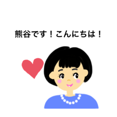 [LINEスタンプ] おかあさんシリーズ