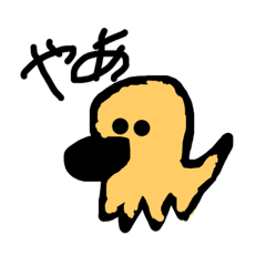 [LINEスタンプ] ザツ