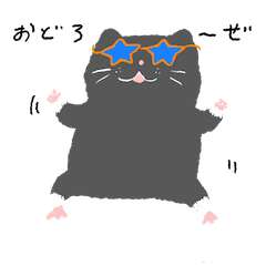 [LINEスタンプ] ハムスターのスタンプ（元気）