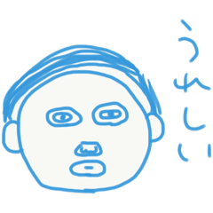 [LINEスタンプ] パック中です