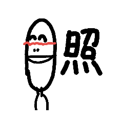 [LINEスタンプ] 日常のおじさま