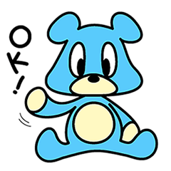 [LINEスタンプ] クマパニール