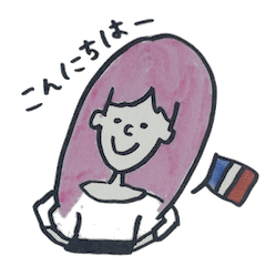 [LINEスタンプ] フランスガールのゆるい毎日 日本語ver