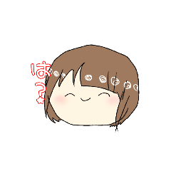 [LINEスタンプ] やる気のない女の子(仮)