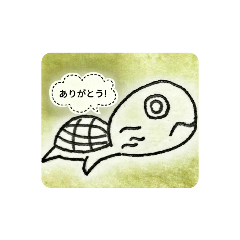 [LINEスタンプ] かめの感情
