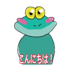 [LINEスタンプ] 川野ジェームス