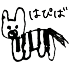 [LINEスタンプ] 画伯のかわいいすたんぷ