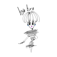 [LINEスタンプ] How are your？