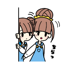 [LINEスタンプ] ふたごちゃんすたんぷ