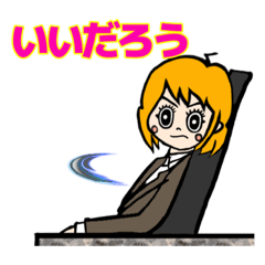 [LINEスタンプ] 表情豊かでリアクション大きめの女の子8