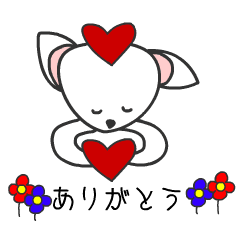 [LINEスタンプ] チワワのレモンスタンプ