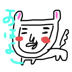 [LINEスタンプ] リコたんの日常