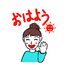 [LINEスタンプ] 文さん
