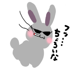 [LINEスタンプ] やさぐれたいフレンズたち