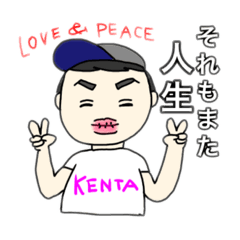 [LINEスタンプ] あみりのお絵かき屋さん 4