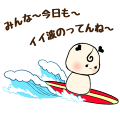 [LINEスタンプ] 丁寧語・敬語・若者言葉のある日常