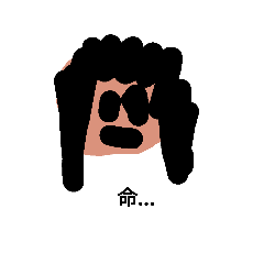 [LINEスタンプ] おもいスタンプ