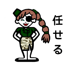 [LINEスタンプ] 眼帯はお気に入り第2