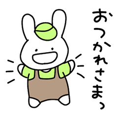 [LINEスタンプ] ぽかーんうさぎ