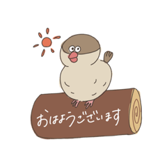 [LINEスタンプ] ぶんちょうくんのきもち