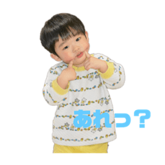 そうのいる生活！