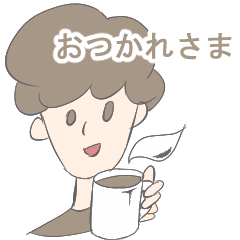 [LINEスタンプ] パステルボーイ