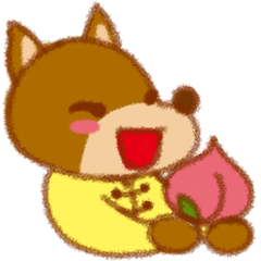 [LINEスタンプ] 太極拳わんこスタンプ