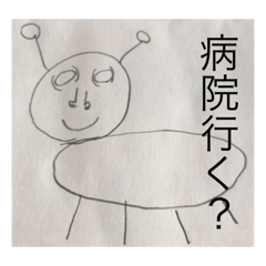 [LINEスタンプ] キモカワな動物スタンプ