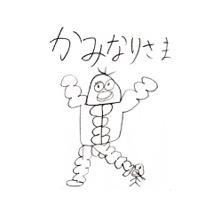 [LINEスタンプ] よーさーのスタンプ
