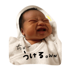 [LINEスタンプ] カノアのスタンプ♫