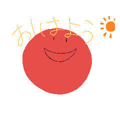 [LINEスタンプ] まるまるまるの日常