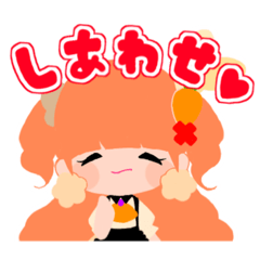 [LINEスタンプ] にんきらちゃん