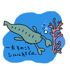 [LINEスタンプ] たまらずあふれる慈愛