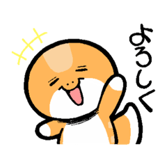 [LINEスタンプ] ニシアフのローズさん2