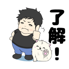 [LINEスタンプ] ひろや専用のスタンプ