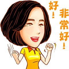 [LINEスタンプ] Ivy She3