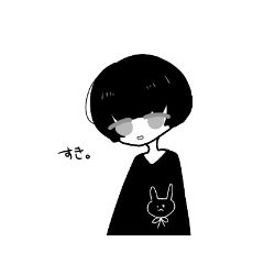 [LINEスタンプ] るいちゃん。