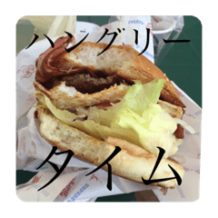 [LINEスタンプ] 語る食べ物