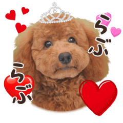 [LINEスタンプ] -よもぎ-