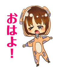 [LINEスタンプ] 45あんスタンプ